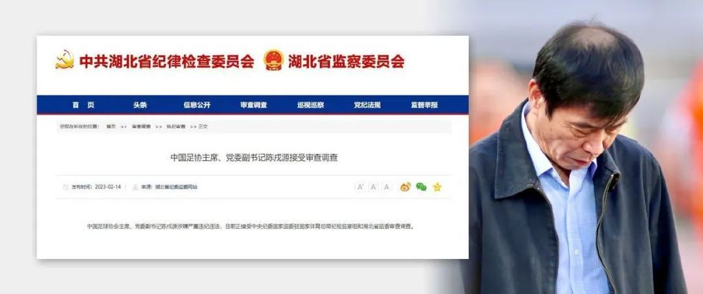 客厅外有人